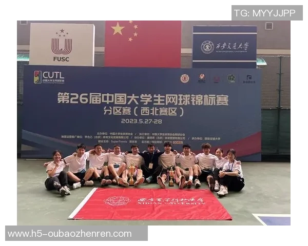 实时新闻赛后分析西安网球队与北京网球队个人能力对比及表现评估 实时新闻赛后分析西安网球队与北京网球队个人能力对比及表现评估