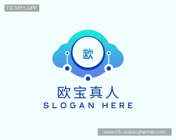 关于欧宝真人官方网站